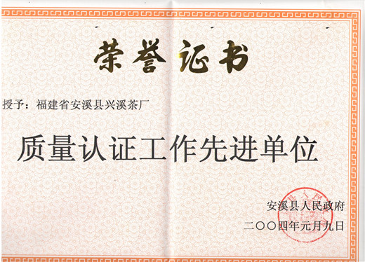 微信图片_202112011658097.jpg